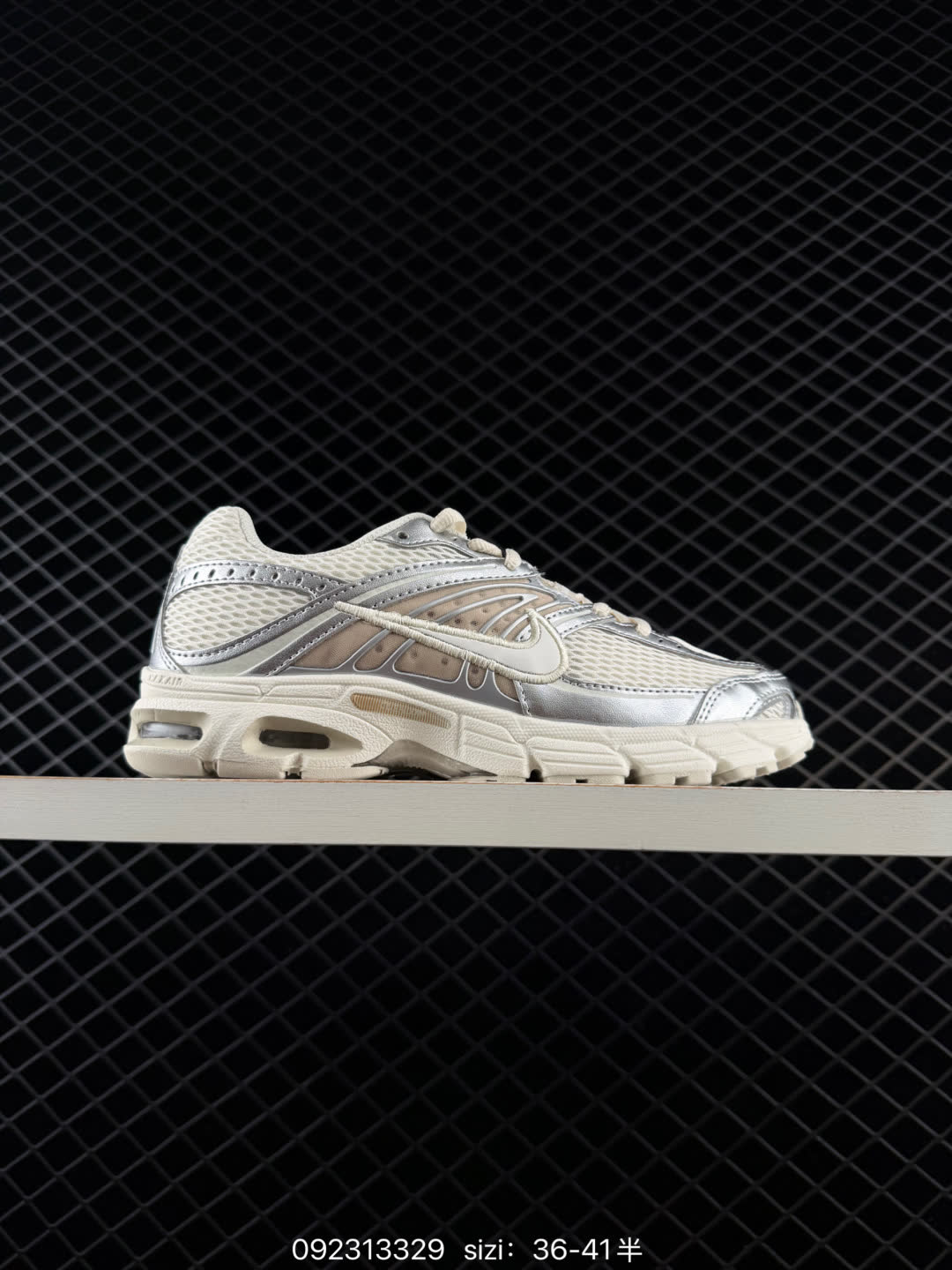 Nike Air Max Moto 2K-HQ2056